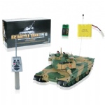 1:24 RC Model Of Japanese Tank T90 BB Bullets Shooting