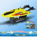 1:30 Scale Radio Control Boat - FLIP & DIVE LEVIN