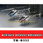 2.4G 4CH Big Size 55cm Long Single Blade Wireless RC Helicopter With Gyro