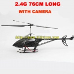 2.4G 3ch 76cm Long Large Helicopter With Camera And Gyro